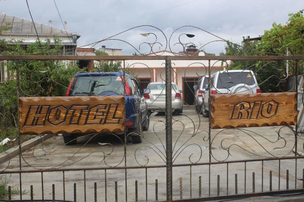 Hotel Rio Κουτάισι Εξωτερικό φωτογραφία