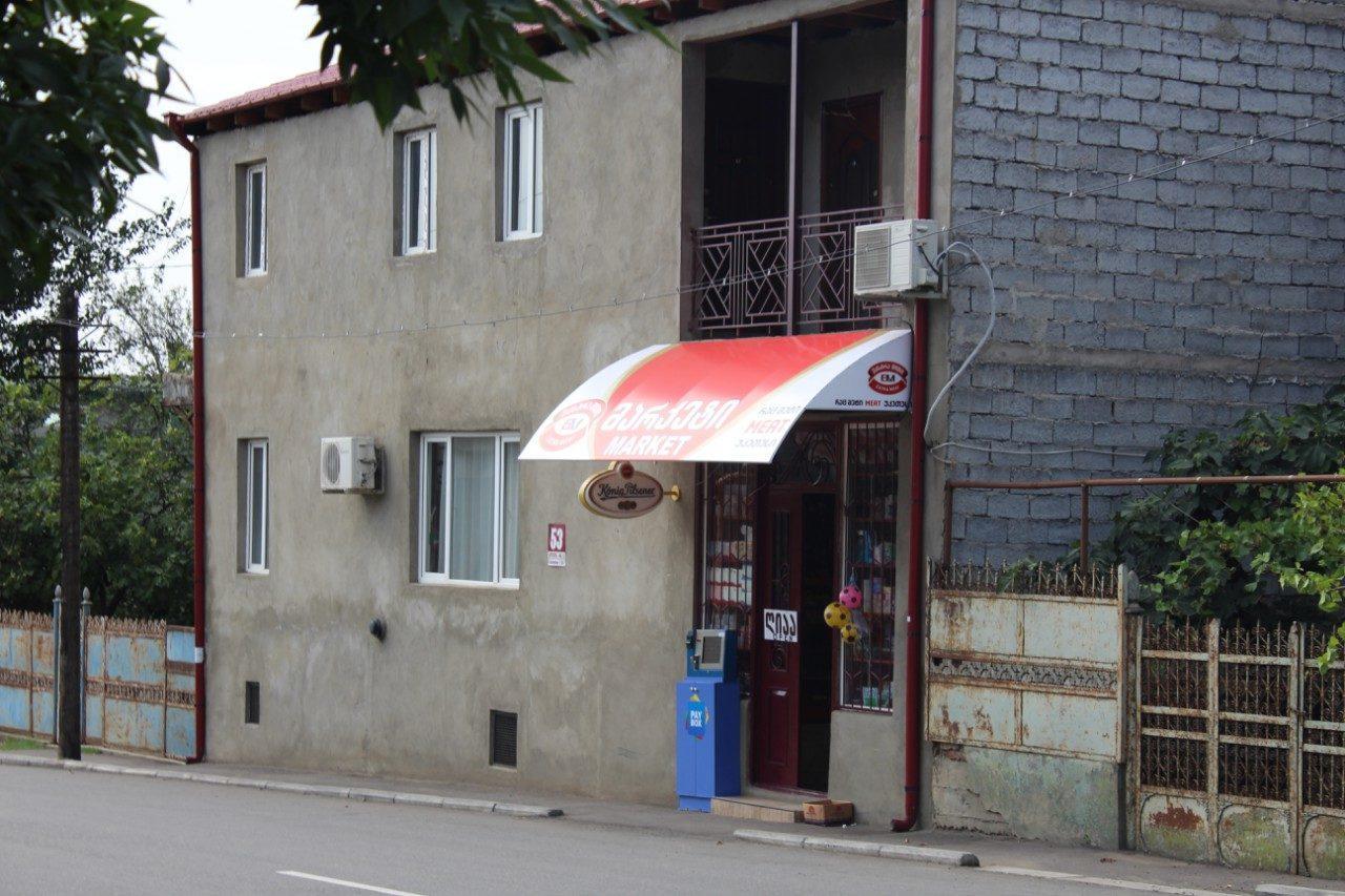 Hotel Rio Κουτάισι Εξωτερικό φωτογραφία
